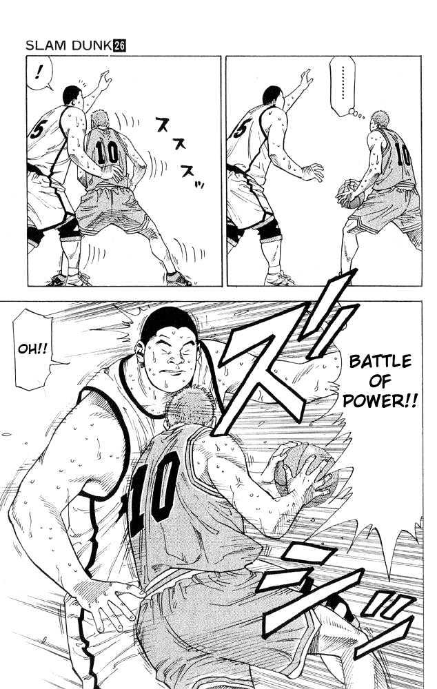 Slam Dunk, Chapter 231 image 05